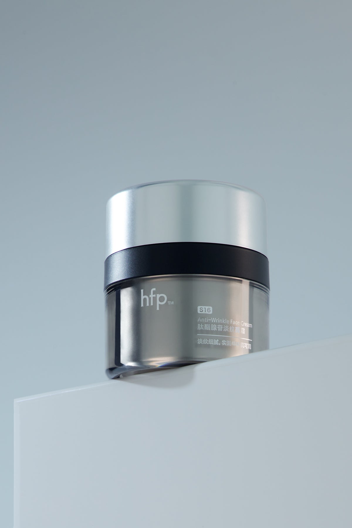 Anti-Wrinkle Face Cream